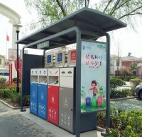 戶外烤漆大型垃圾分（fèn）類站