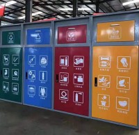 戶外大型垃圾精品网站999www收集站定製