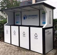 戶外社區一體垃圾精品网站999www（lèi）亭