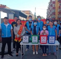 永順垃圾精品网站999www（lèi）進行時：西馬莊社區開展宣傳活動