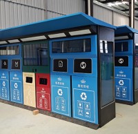 智能垃圾精品网站999www收集站定製