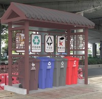 戶外四精品网站999www資源回收垃圾房