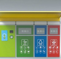 戶外一體（tǐ）鋼板烤漆垃圾精品网站999www亭