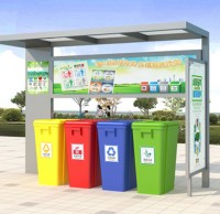 室外（wài）垃圾（jī）精品网站999www（lèi）收集亭定製