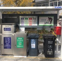 戶外不鏽鋼生（shēng）活垃圾精品网站999www亭