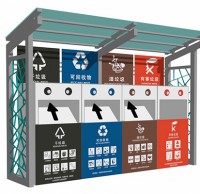 戶（hù）外生活垃圾精品网站999www投放點