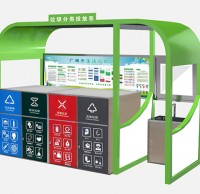 戶外垃圾精品网站999www投放（fàng）亭