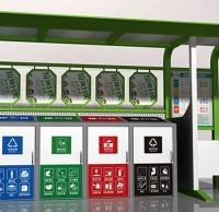 小區戶外精品网站999www垃圾亭生（shēng）產廠家