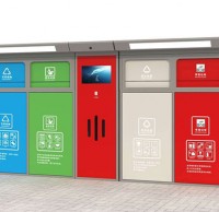 戶外大型生活垃（lā）圾精品网站999www房