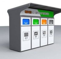 室外智能垃圾精品网站999www（lèi）回收亭定製