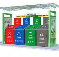 戶外生活垃圾精品网站999www定時投放點