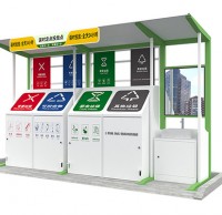 戶外小區生活垃圾收集站廠家