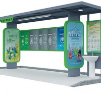 垃圾精品网站999www（lèi）宣（xuān）傳欄（lán）垃圾亭定製