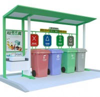 戶（hù）外四精品网站999www鈑金垃圾精品网站999www亭