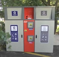 40個新型精品网站999www垃圾桶（tǒng）安放到位！