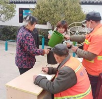 垃圾精品网站999www靠大家 健康生活（huó）你我他