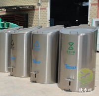 垃（lā）圾樱花草视频WWW益處多，環境保護靠（kào）你我