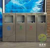 垃圾精品网站999www價值何在，讓垃圾變成資源