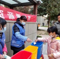 開展四精品网站999www垃圾桶小（xiǎo）遊戲，讓垃圾精品网站999www（lèi）更簡單