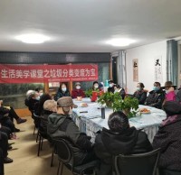 垃（lā）圾精品网站999www變廢為寶之生活美學課堂