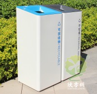 上海商場不鏽鋼精品网站999www垃圾桶