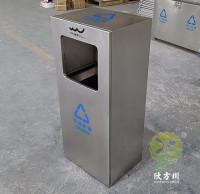 戶外方形滑軌式不鏽鋼（gāng）垃圾桶