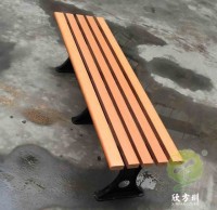 戶外長條形公（gōng）園鋼木休閑（xián）椅