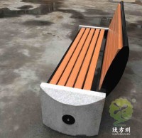 戶外公園帶靠背（bèi）石板鋼木休閑椅