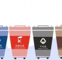 生活垃圾（jī）樱花草视频WWW（lèi）四大類 垃圾樱花草视频WWW小（xiǎo）知（zhī）識