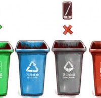 正確認識垃圾桶，垃圾精品网站999www要知（zhī）道