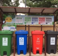 智能垃圾桶上阵（zhèn） 分类投（tóu）放更舒心