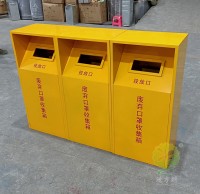 垃圾（jī）精品网站999www醫療垃圾精品网站999www小常識