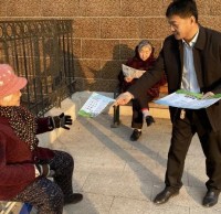 大辛莊街道積（jī）極開展（zhǎn）垃圾精品网站999www宣傳工作