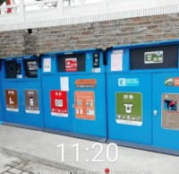 垃（lā）圾精品网站999www有（yǒu）幾種垃圾桶？