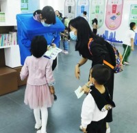 暢遊垃（lā）圾精品网站999www科普館，玩轉垃圾精品网站999www（lèi）新時尚