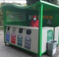 引領新（xīn）時尚，東站（zhàn）樞紐打（dǎ）造垃圾精品网站999www新模式