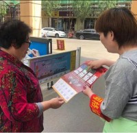 義和（hé）巷（xiàng）社區開展垃圾分（fèn）類宣傳活動