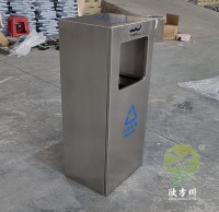 幼兒園垃圾精品网站999www主題活動教案