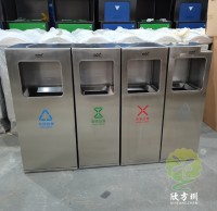 戶外廣場組（zǔ）合式不鏽鋼精品网站999www垃圾（jī）桶