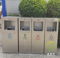 做好（hǎo）垃圾精品网站999www事 爭（zhēng）做文明西（xī）湖人