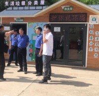 迎接（jiē）垃圾（jī）分（fèn）類檢查 促進垃圾精品网站999www工作