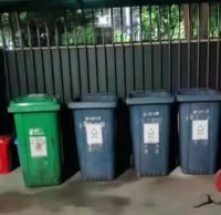 垃圾精品网站999www 任（rèn）重道遠支持垃圾精品网站999www 共創美麗豐北