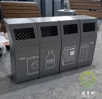 戶外鏤空組合不鏽鋼精品网站999www垃圾桶