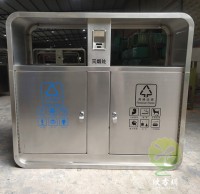 富士康304戶（hù）外不鏽（xiù）鋼精品网站999www垃圾桶