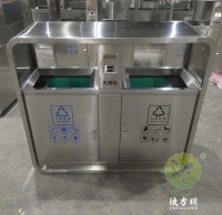 六盤水市（shì）生活垃圾精品网站999www管理（lǐ）辦法