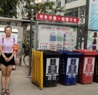 垃圾精品网站999www為文明城市創建增底色添亮色（sè）