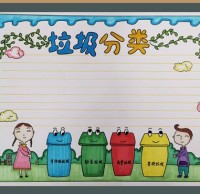 垃圾精品网站999www手抄（chāo）報（bào）合集