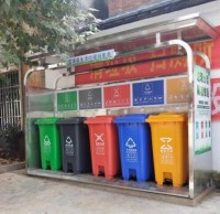 富源縣（xiàn）垃圾（jī）箱換（huàn）“新裝” 精品网站999www投放更方便