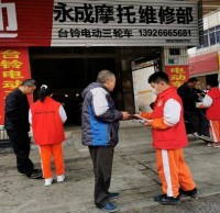 我是垃圾（jī）樱花草视频WWW宣傳員