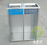 室內兩連體防爆透明不鏽鋼精品网站999www垃（lā）圾桶